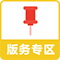 Ռ^(q)